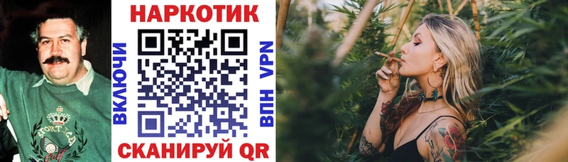 Купить ГАШ  СК  Псилоцибиновые грибы  Меф  Неман