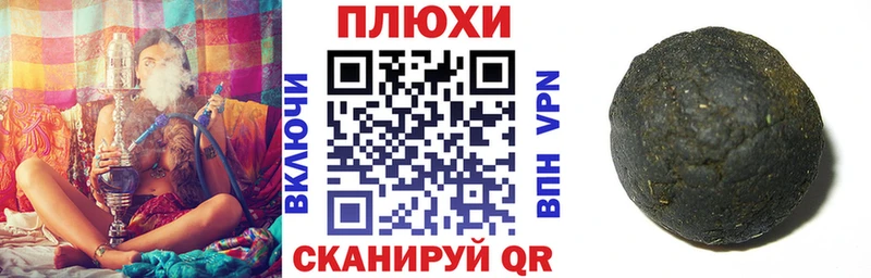 Купить  Неман  ГАШ VHQ 