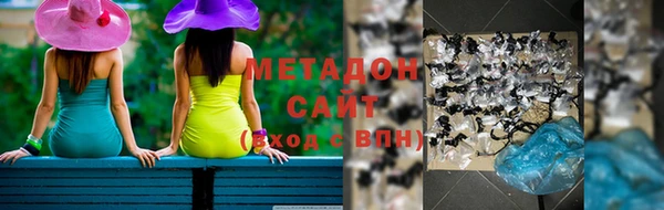 скорость Богданович