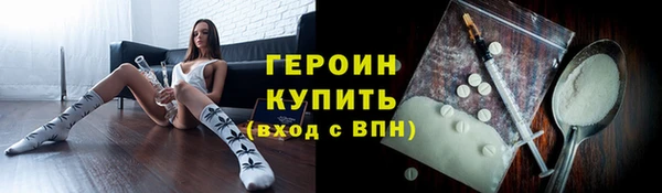скорость Богданович