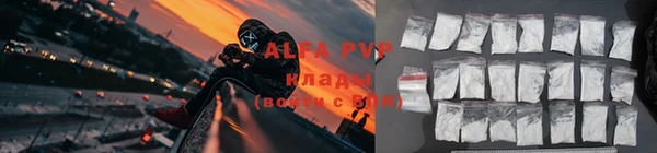 дмт Богородицк