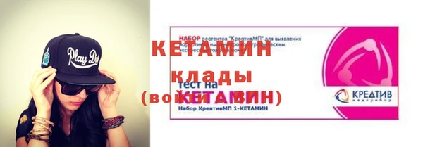 скорость Богданович