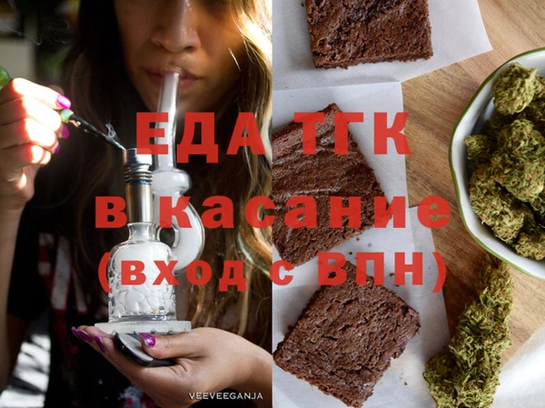 дмт Богородицк