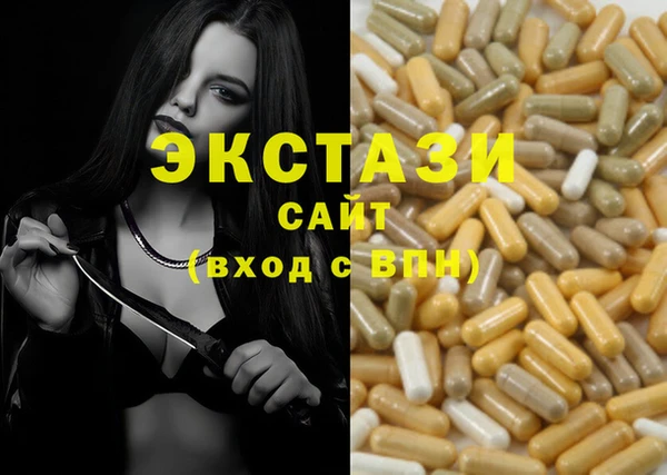 скорость Богданович