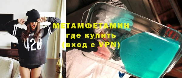 дмт Богородицк