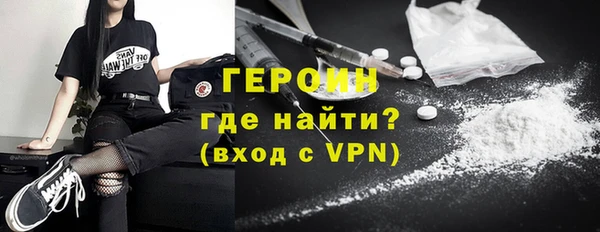 прущая мука Богородск